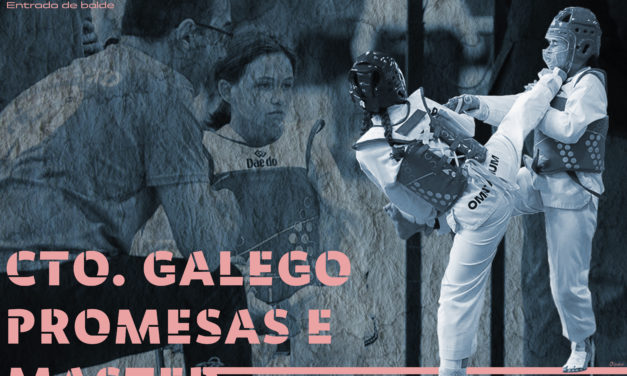 CANGAS ACOLLERÁ O SÁBADO 7 DE MARZO O CAMPIONATO GALEGO PROMESAS E MÁSTER CON MÁIS DE 700 DEPORTISTAS